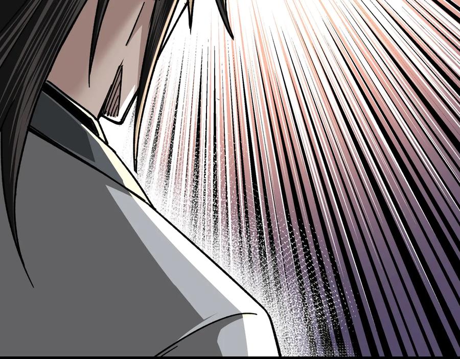 《最强反派系统》第79话 英雄垂暮 第100页