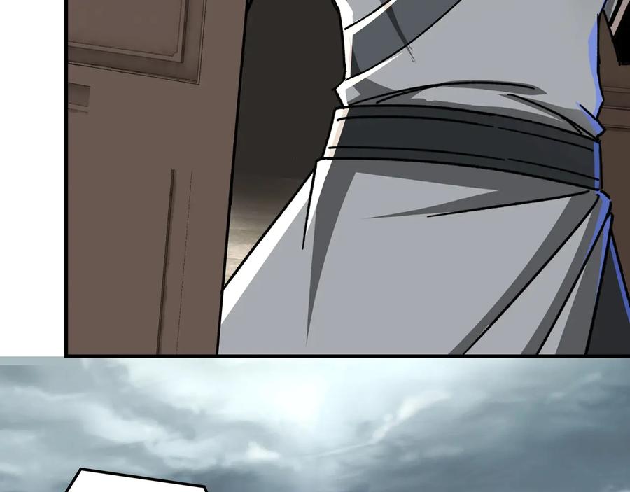 《最强反派系统》第79话 英雄垂暮 第110页