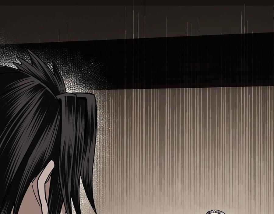 《最强反派系统》第79话 英雄垂暮 第44页