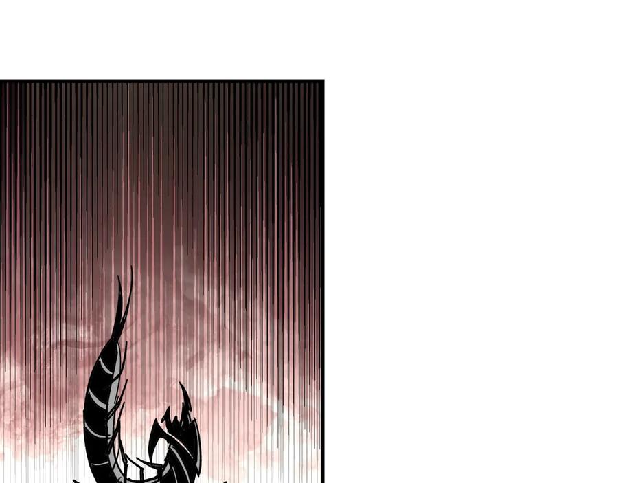 《最强反派系统》第79话 英雄垂暮 第87页