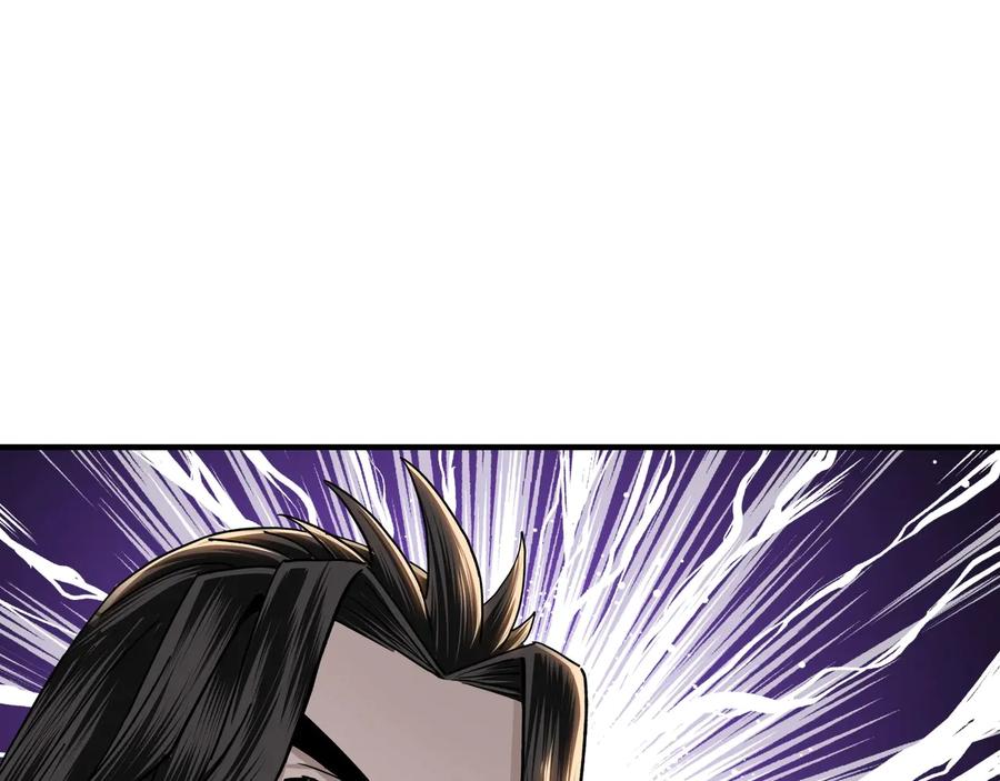 《最强反派系统》第79话 英雄垂暮 第52页
