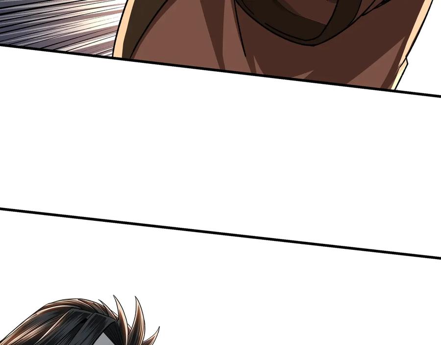 《最强反派系统》第79话 英雄垂暮 第67页