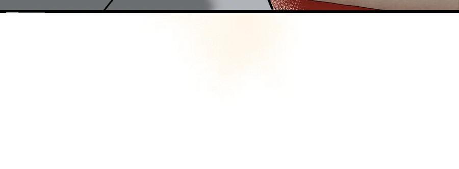 《最强反派系统》第79话 英雄垂暮 第46页