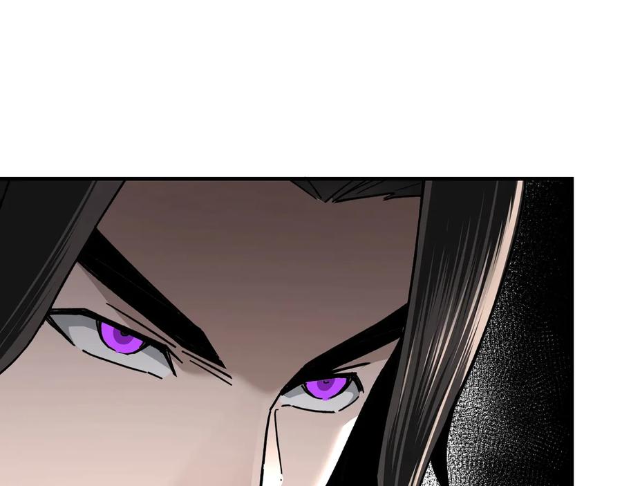 《最强反派系统》第80话 斩草除根！ 第34页