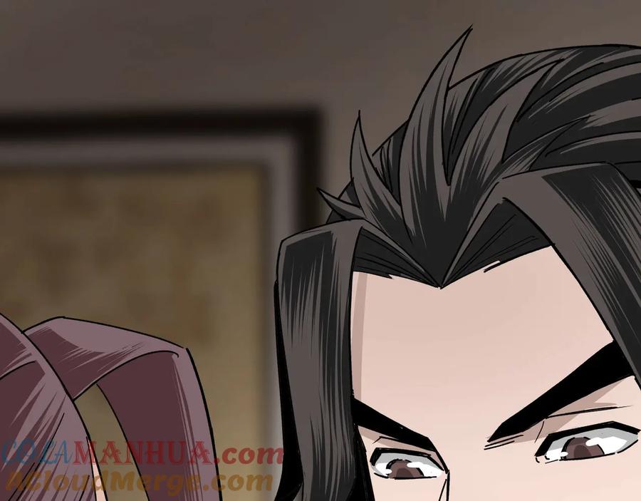 《最强反派系统》第80话 斩草除根！ 第65页