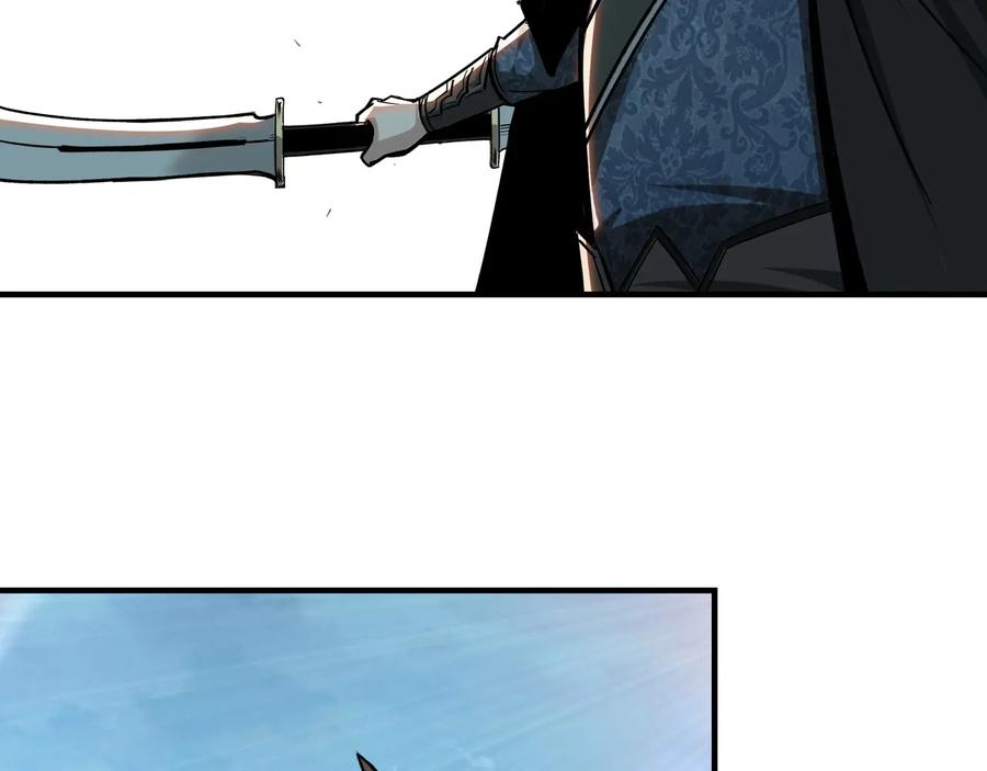 《最强反派系统》第80话 斩草除根！ 第96页