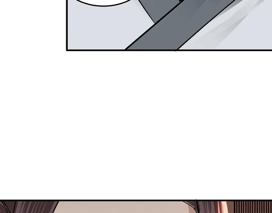 《最强反派系统》第80话 斩草除根！ 第55页