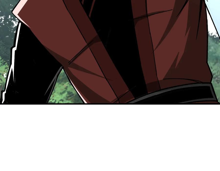 《最强反派系统》第80话 斩草除根！ 第91页