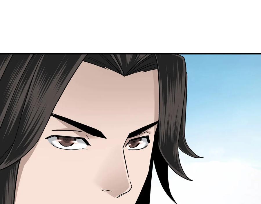 《最强反派系统》第80话 斩草除根！ 第110页