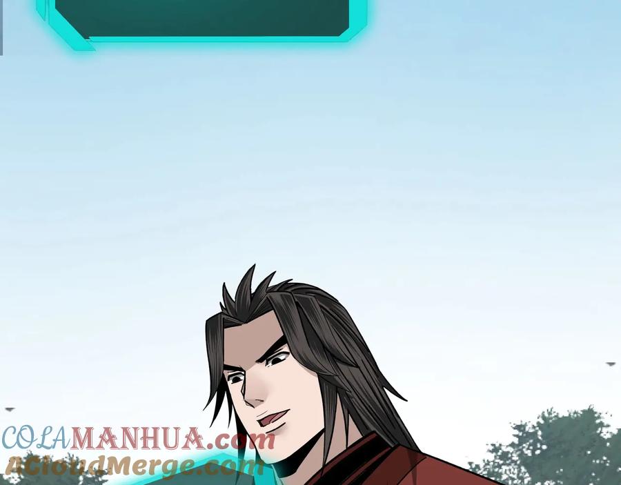 《最强反派系统》第80话 斩草除根！ 第81页
