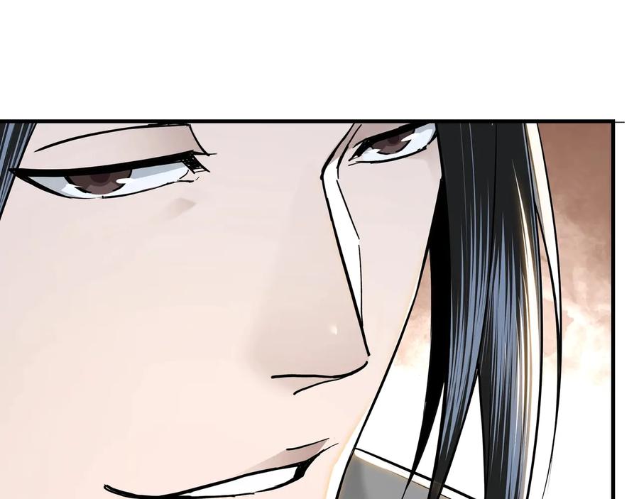 《最强反派系统》第80话 斩草除根！ 第108页