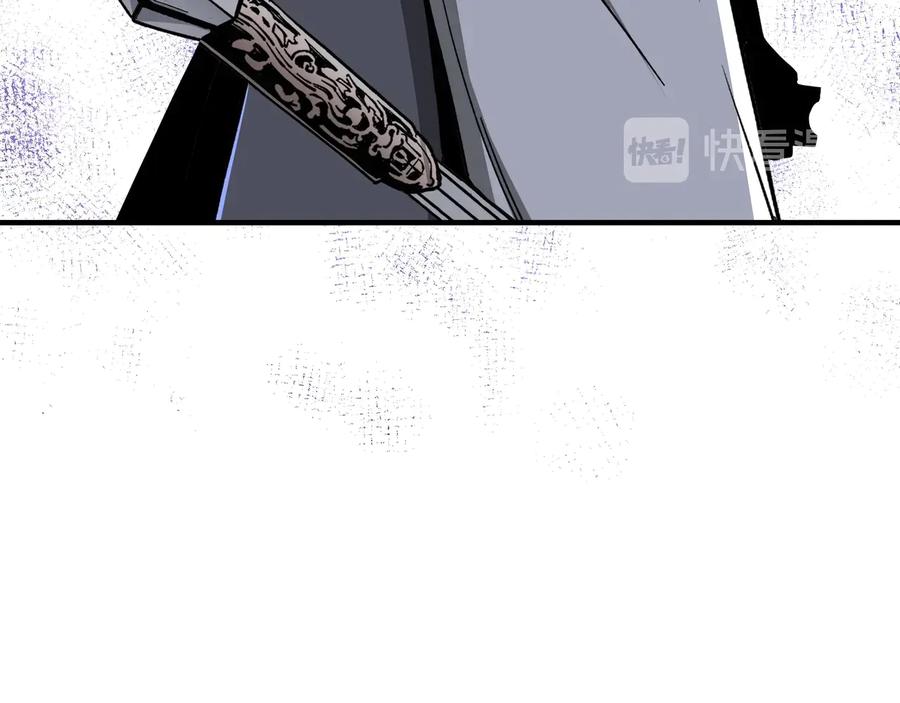 《最强反派系统》第80话 斩草除根！ 第31页