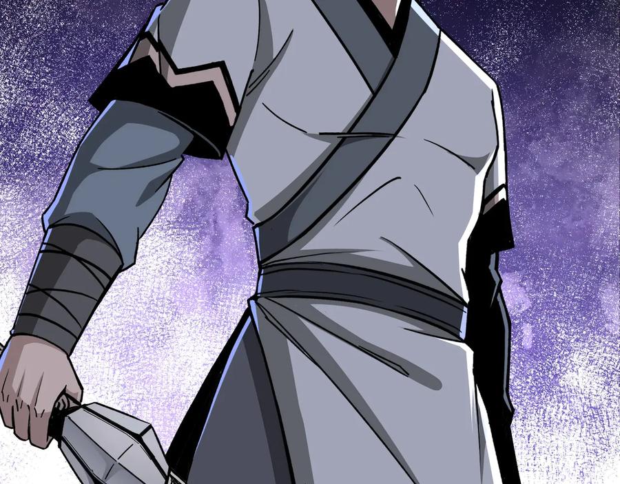 《最强反派系统》第80话 斩草除根！ 第30页