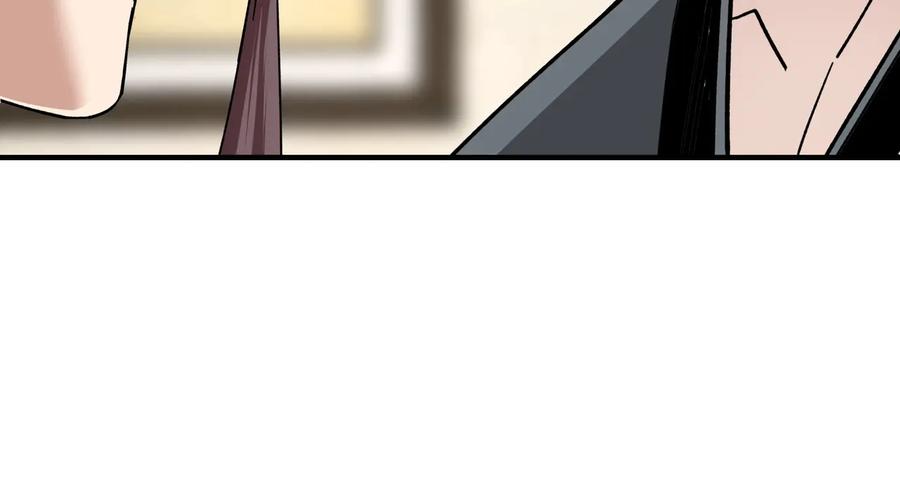 《最强反派系统》第80话 斩草除根！ 第67页