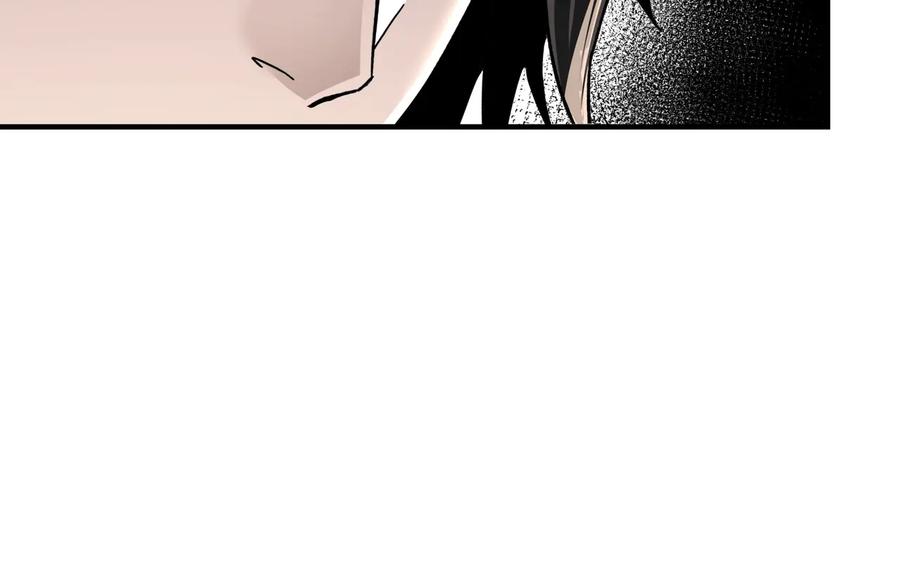 《最强反派系统》第80话 斩草除根！ 第35页