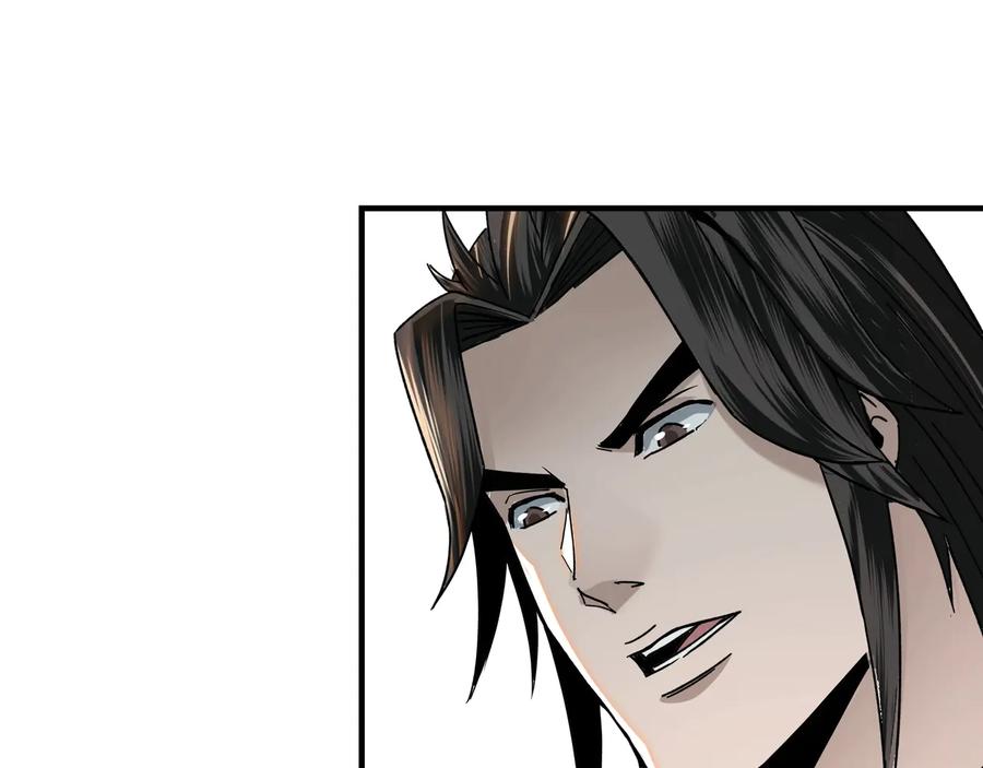 《最强反派系统》第80话 斩草除根！ 第60页