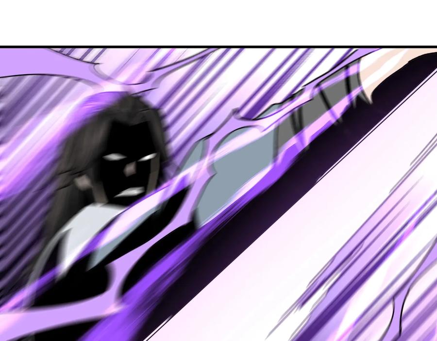 《最强反派系统》第80话 斩草除根！ 第36页