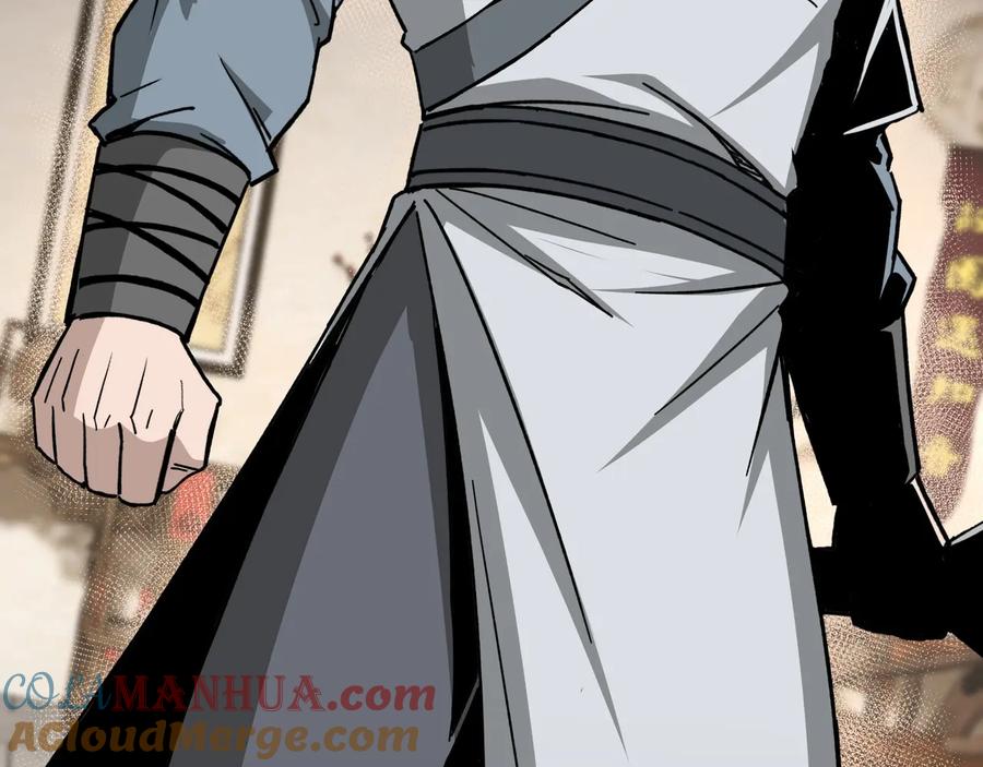 《最强反派系统》第80话 斩草除根！ 第73页