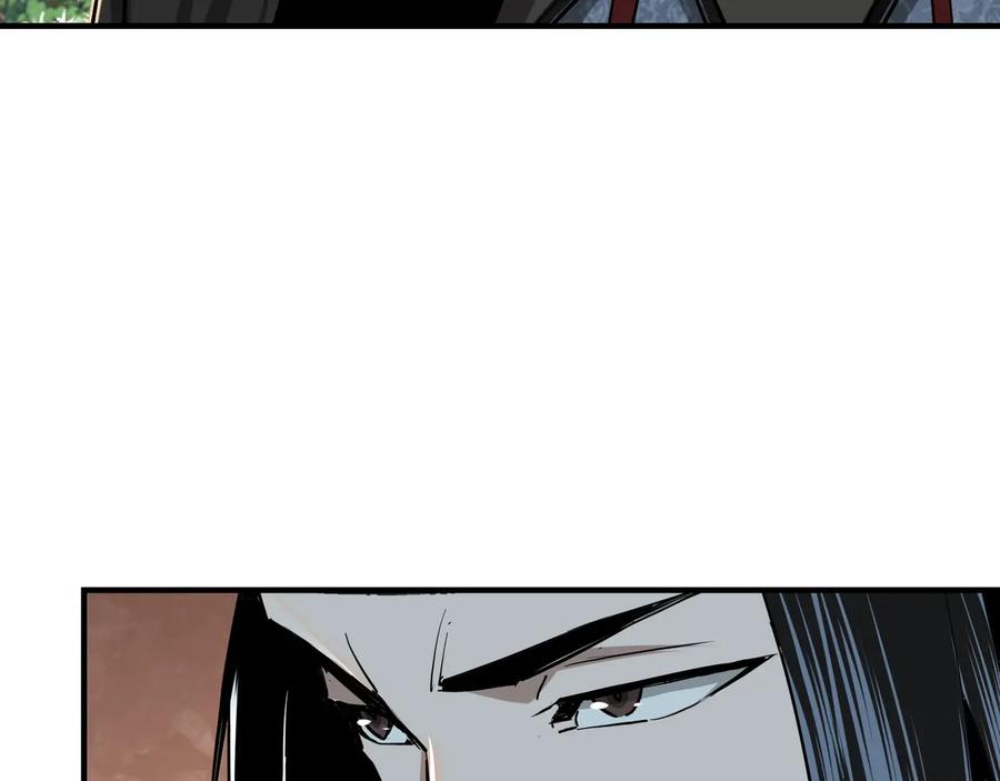 《最强反派系统》第80话 斩草除根！ 第100页
