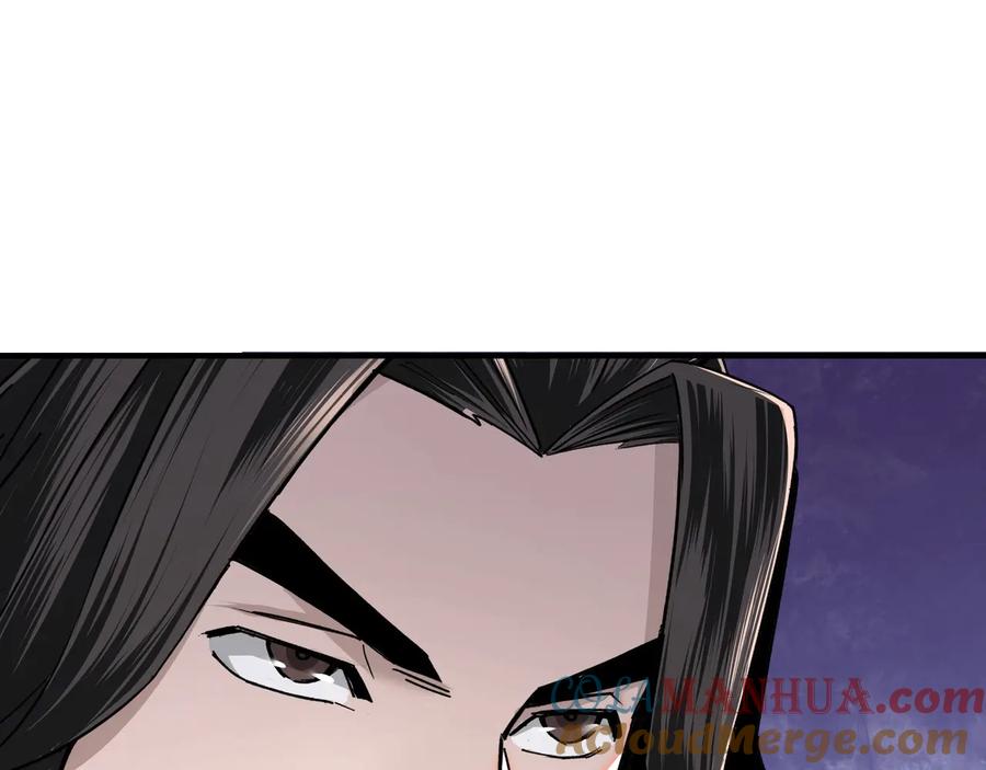 《最强反派系统》第80话 斩草除根！ 第25页