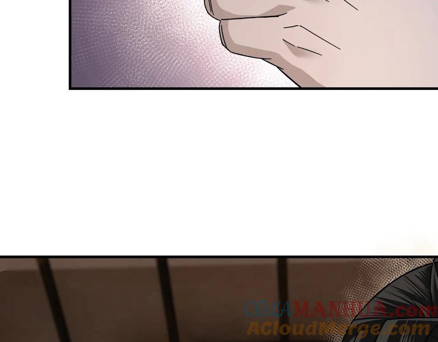 《最强反派系统》第80话 斩草除根！ 第69页