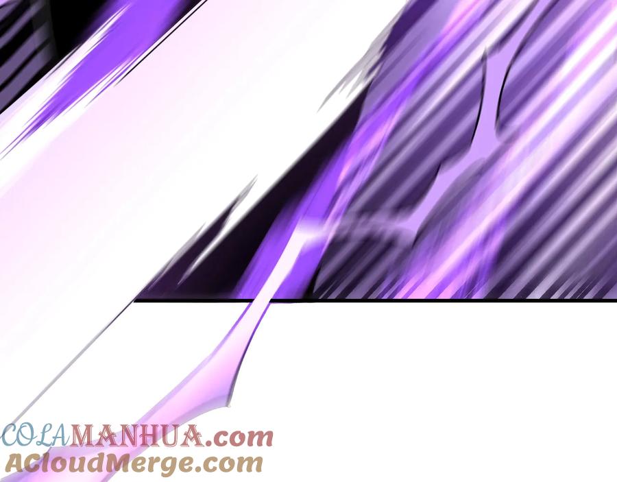 《最强反派系统》第80话 斩草除根！ 第37页