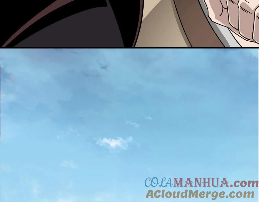 《最强反派系统》第80话 斩草除根！ 第45页