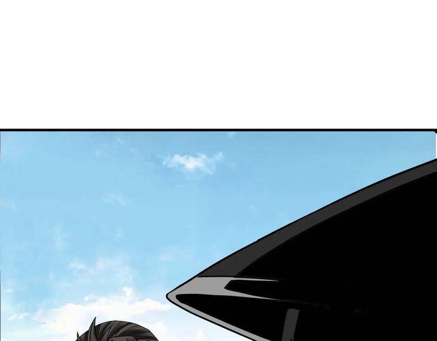 《最强反派系统》第80话 斩草除根！ 第92页