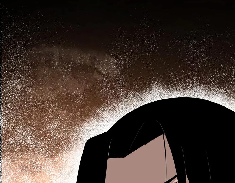 《最强反派系统》第81话 狄公子 第108页