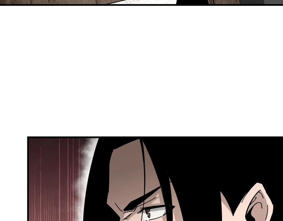 《最强反派系统》第81话 狄公子 第102页