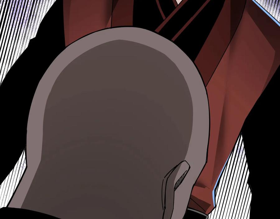 《最强反派系统》第81话 狄公子 第90页