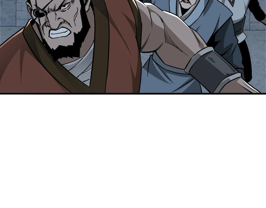《最强反派系统》第81话 狄公子 第36页