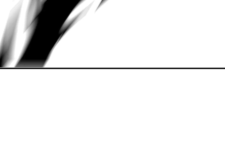 《最强反派系统》第81话 狄公子 第99页
