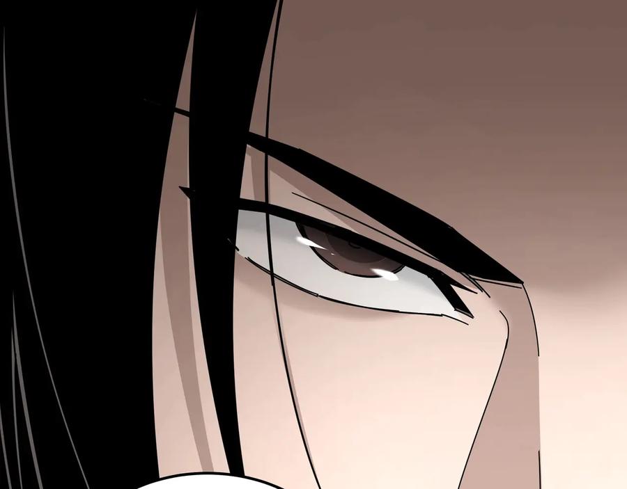 《最强反派系统》第81话 狄公子 第122页