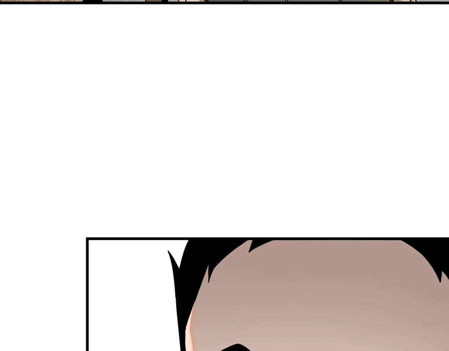 《最强反派系统》第81话 狄公子 第68页