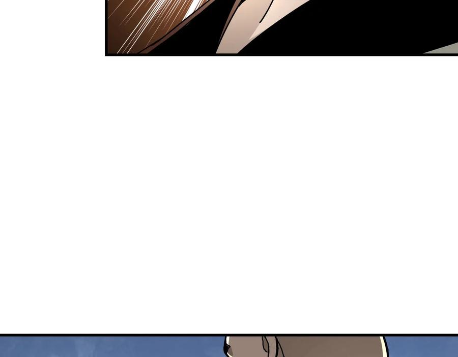 《最强反派系统》第81话 狄公子 第78页