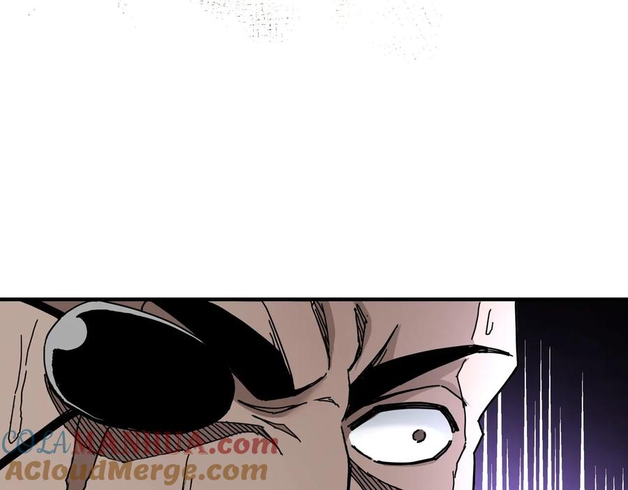 《最强反派系统》第81话 狄公子 第49页