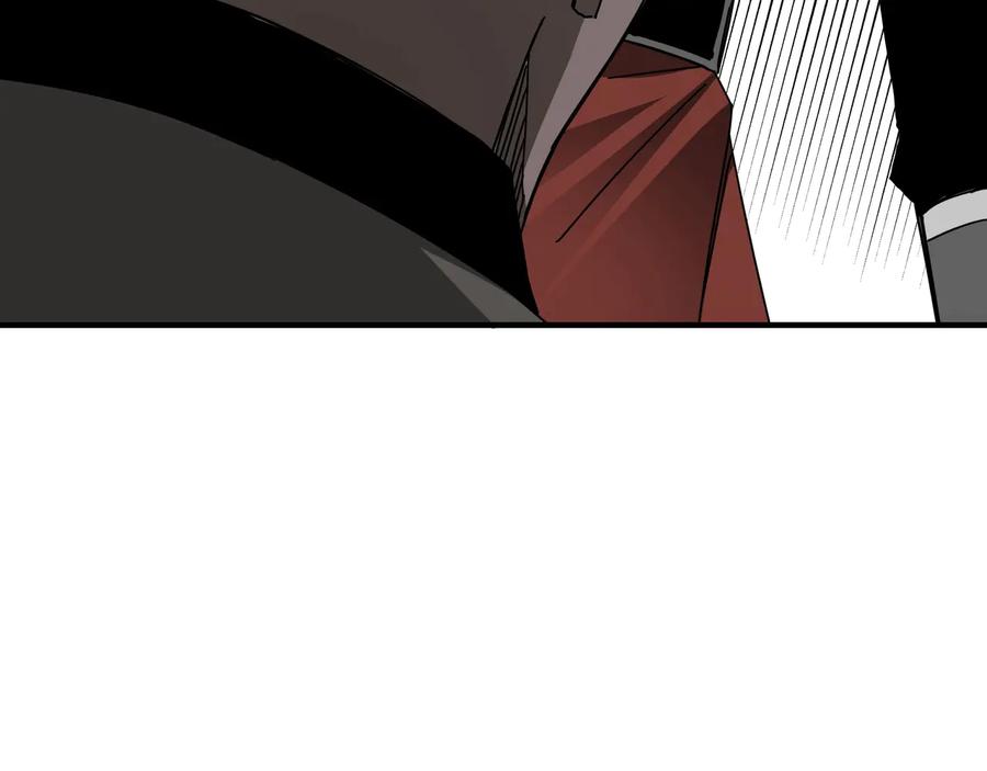 《最强反派系统》第81话 狄公子 第91页