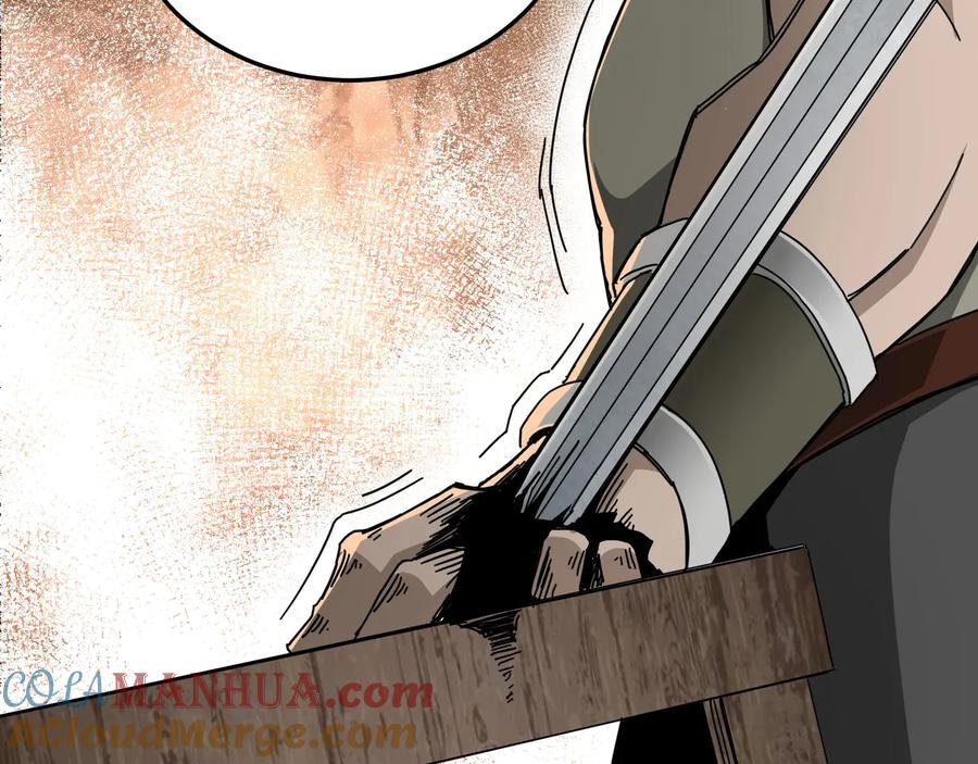 《最强反派系统》第81话 狄公子 第101页