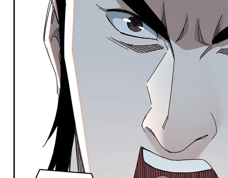《最强反派系统》第82话 送上门来！ 第59页