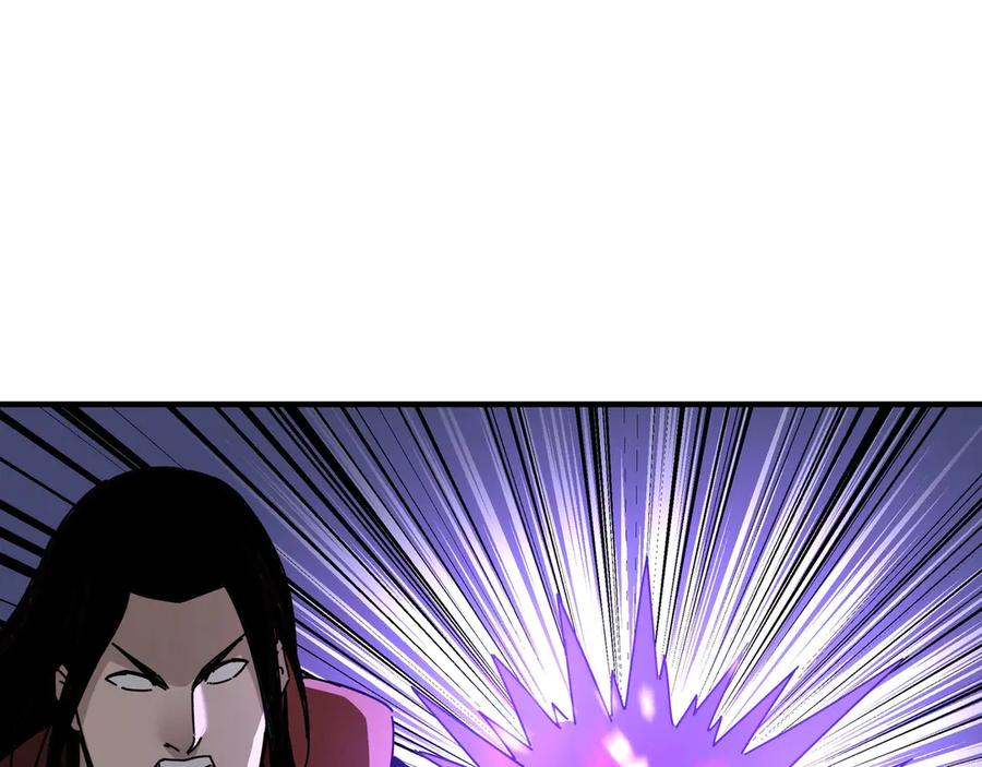《最强反派系统》第82话 送上门来！ 第76页