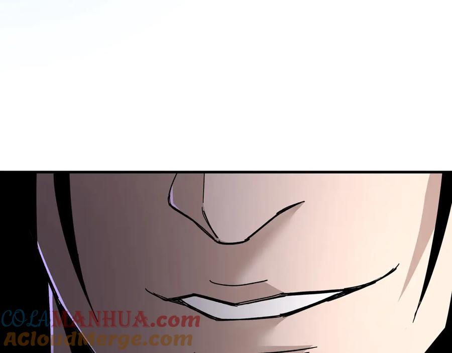 《最强反派系统》第82话 送上门来！ 第93页