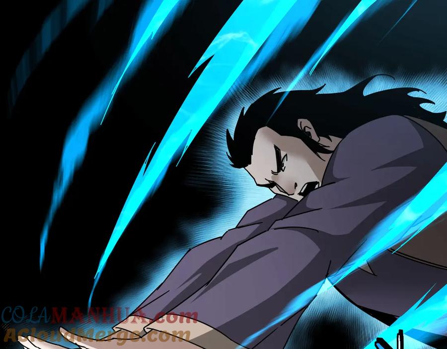 《最强反派系统》第82话 送上门来！ 第85页