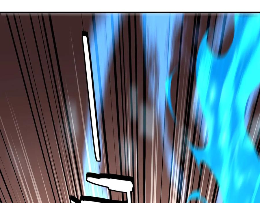 《最强反派系统》第82话 送上门来！ 第88页