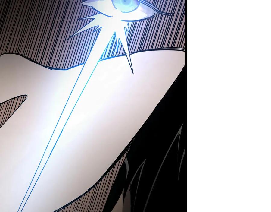 《最强反派系统》第82话 送上门来！ 第83页
