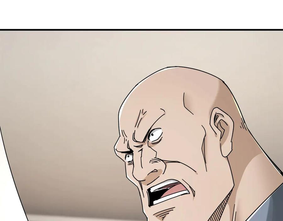 《最强反派系统》第82话 送上门来！ 第46页