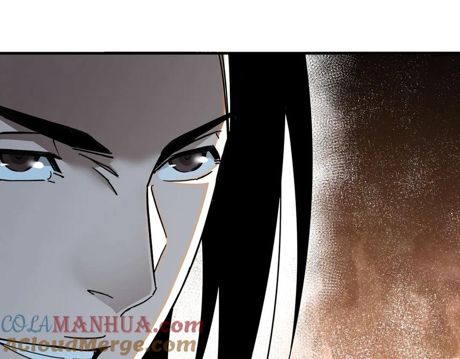 《最强反派系统》第82话 送上门来！ 第69页