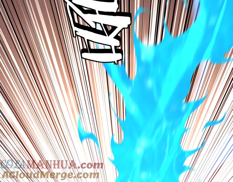 《最强反派系统》第82话 送上门来！ 第89页