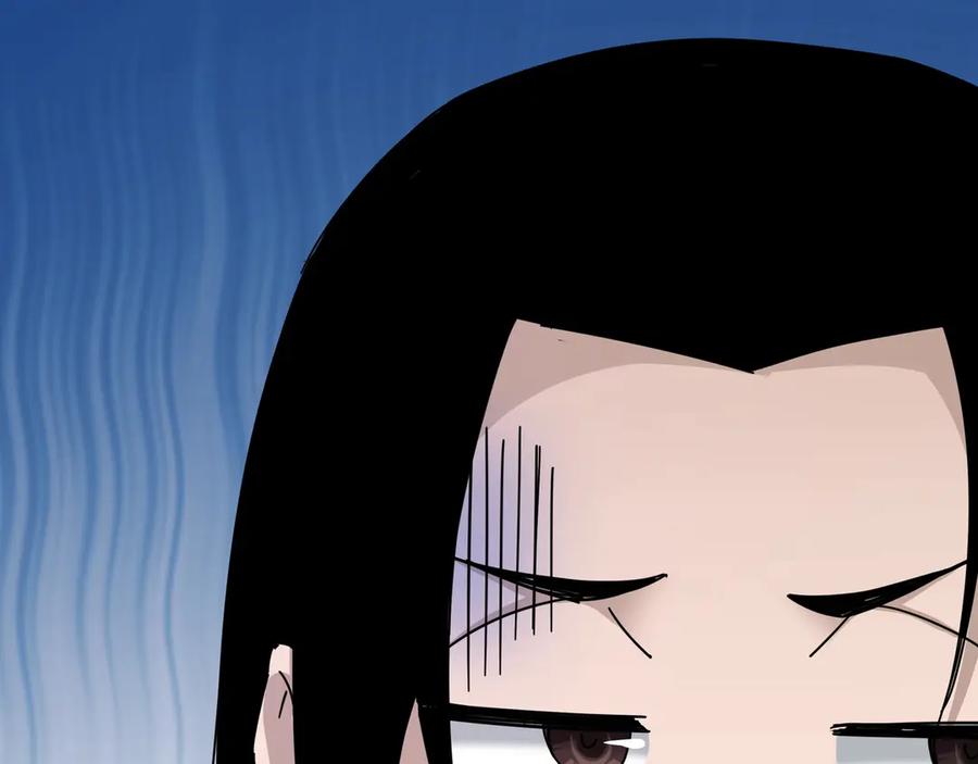 《最强反派系统》第82话 送上门来！ 第19页