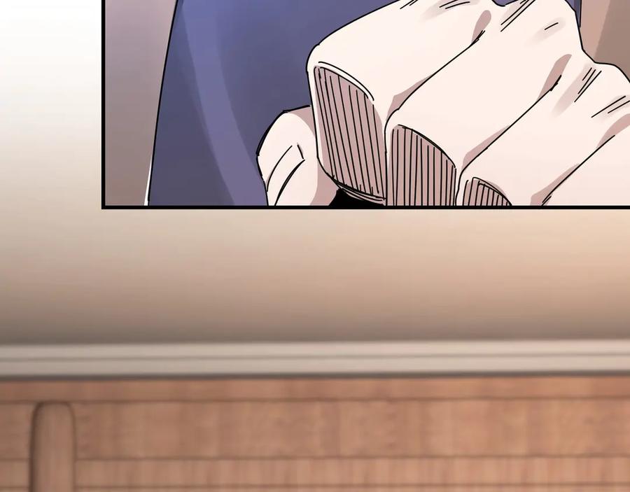 《最强反派系统》第82话 送上门来！ 第66页